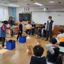 청주교육대학교부설초등학교 이미지