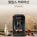 (주)로사코리아 이미지