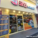 락휴코인노래연습장 안산중앙점 이미지