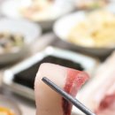 통큰회수산 이미지