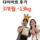 소답북창점핑운동클럽