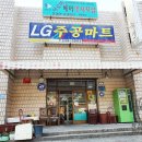 덕신경로당 이미지