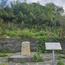 도초 고란리 매향비 이미지