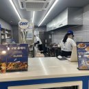 나이스치킨 이미지