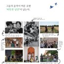 숲커피클래스 이미지