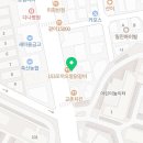 상아당구클럽 이미지