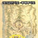 정장군 이미지