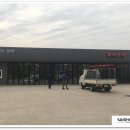 워시코어 디테일링 센터 이미지