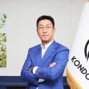 ㈜콘도르 이미지