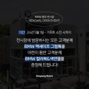 중앙 모터스 이미지