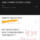 진보목욕탕 이미지