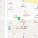 은계떡방앗간