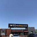 푸른마을로 | 이천 도자기마을 도자기축제 후기