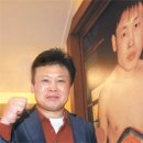 국제복싱 이미지