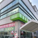 세천6길 이미지