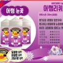 신탄진전자담배 네이버블로그