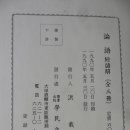 경진문화사