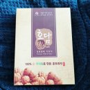 호담호두과자 이미지