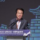 유영두축사 이미지