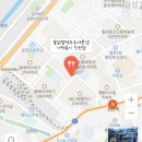 불닭발땡초동대문엽기떡볶이 진천점 이미지