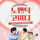 아트플러스공감