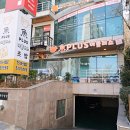 해광한의원 이미지