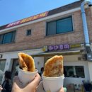 CU(서산해미점) | 해미호떡 서산 해미읍성 맛집 요거트 웨이팅 꿀팁