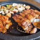 고기합니다 이미지