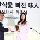 선수수산