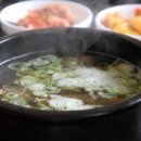 청주본가 - 논산시 강경읍 | 청주본가