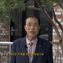 상북분회경로당 이미지