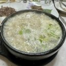 옥천횟집.한정식 이미지