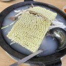 장수부대찌개