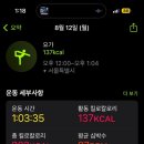 다해국밥