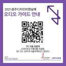 디자인531
