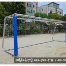 대륙스텐산업 이미지