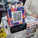 춘천BYC | 춘천 대표 속옷 할인매장:) 춘천 BYC 명동점 방문 후기