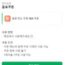 신동아농장 이미지