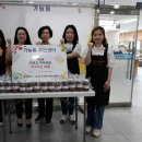 의정부여자고등학교 이미지