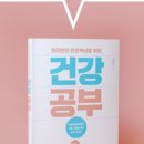 영양만두