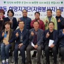 노학동주민센터 이미지