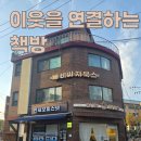 비씨지