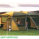 [장비편] 텐트 고르는 법 이미지