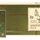 남해섬애약쑥영농조합법인