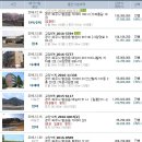 자운1리 마을회관 이미지