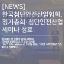 우경건축사사무소