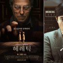 (주)스튜디오이스트 이미지