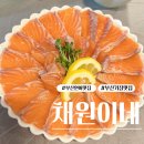 영계언니
