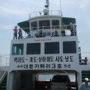 여수중앙초등학교 이미지
