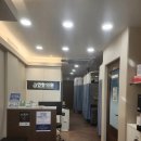 석바위한의원 이미지